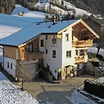 Holiday home Exclusive With Garden And Whirlpool Ramsau im Zillertal